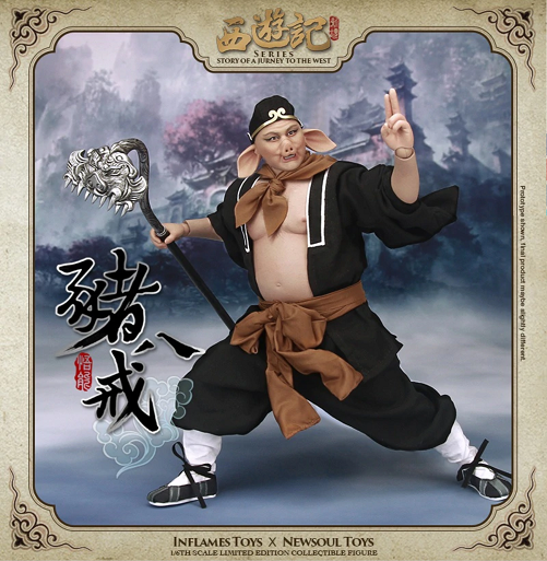 Zhu Bajie